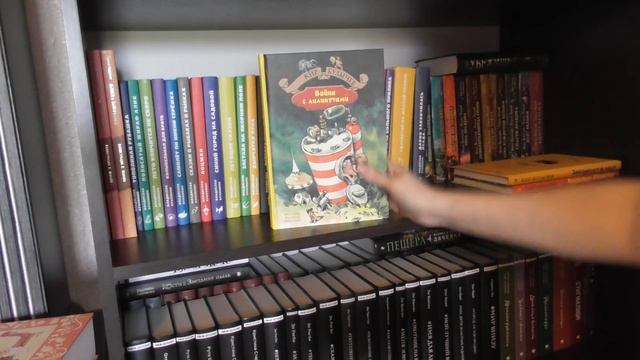 Книжные полки | Детская и подростковая литература #4 смотреть онлайн