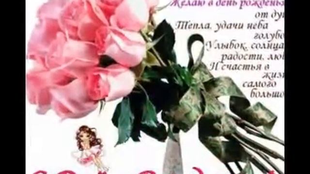 Шуточное поздравление красной шапочки Ссылка под видео Ссылка под роликом смотреть онлайн