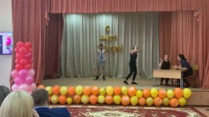 Крутой танцевальный номер на День учителя