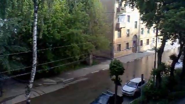 Прорвало