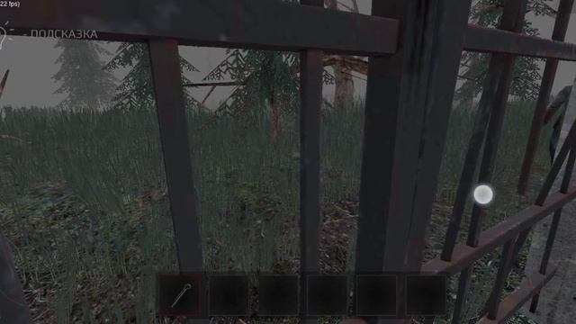 пытаюсь выбраться в 3 главе "юджин" за 25 секунд смотреть онлайн