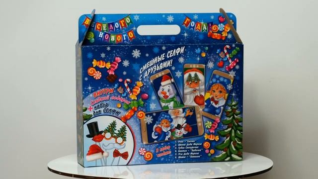 Новогоднее селфи. Компания "Добрые Традиции" смотреть онлайн