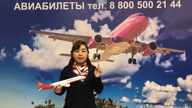 Приветствие на узбекском языке! смотреть онлайн