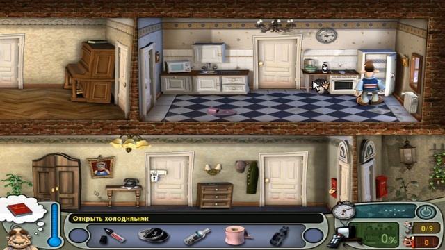 КАК ДОСТАТЬ СОСЕДА? ЛУЧШИЕ ПАКОСТИ В МИРЕ! смотреть онлайн