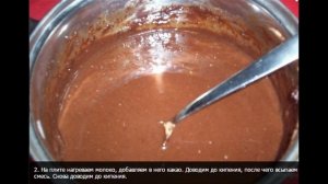 Конфеты из детской смеси "Малютка"