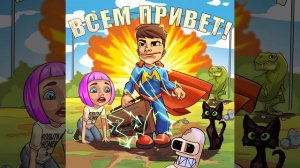 Патамушка