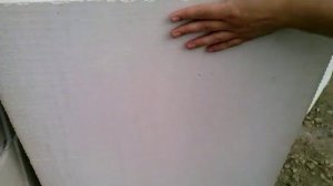 Разделение газоблоков