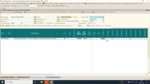 Заказ покупателя в 1с (самовывоз и доставка)