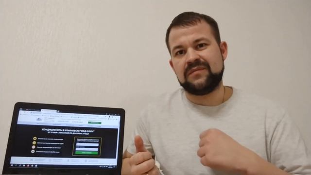 С 0 до 100 000 рублей онлайн. Антон Лазарев из Ульяновска