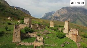 ОЧЕНЬ КРАСИВАЯ ГРУЗИНСКАЯ ПЕСНЯ НА ФОНЕ ИНГУШСКИХ ГОР