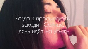 Тобою вечность любоваться