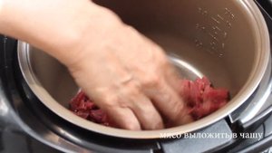 Гуляш в мультиварке. Гуляш из говядины