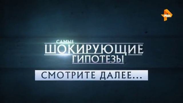 САМЫЕ ШОКИРУЮЩИЕ ГИПОТЕЗЫ 2018 ТАЙНЫ ЛУНЫ