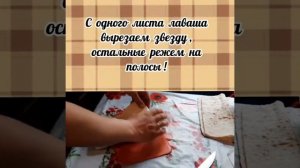 Шах - Плов в печи ! Проще нету !