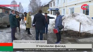 В Советском районе капитально отремонтируют 21 дом