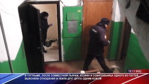 Драка по пьяни переросла в двойное убийство. Тугулым. Посёлок Юшала