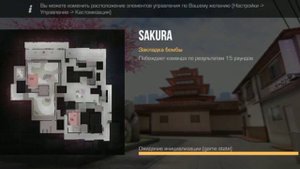 😨Как сделать голосовой чат в игре Standoff2?