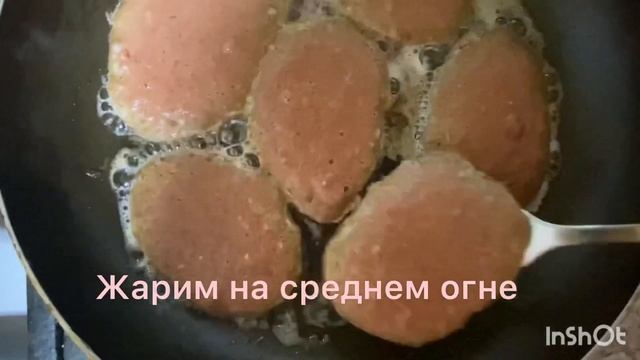 Самые вкусные Котлеты из Куриной печени.Мой собственный рецепт.#печеночныекотлеты #котлеты