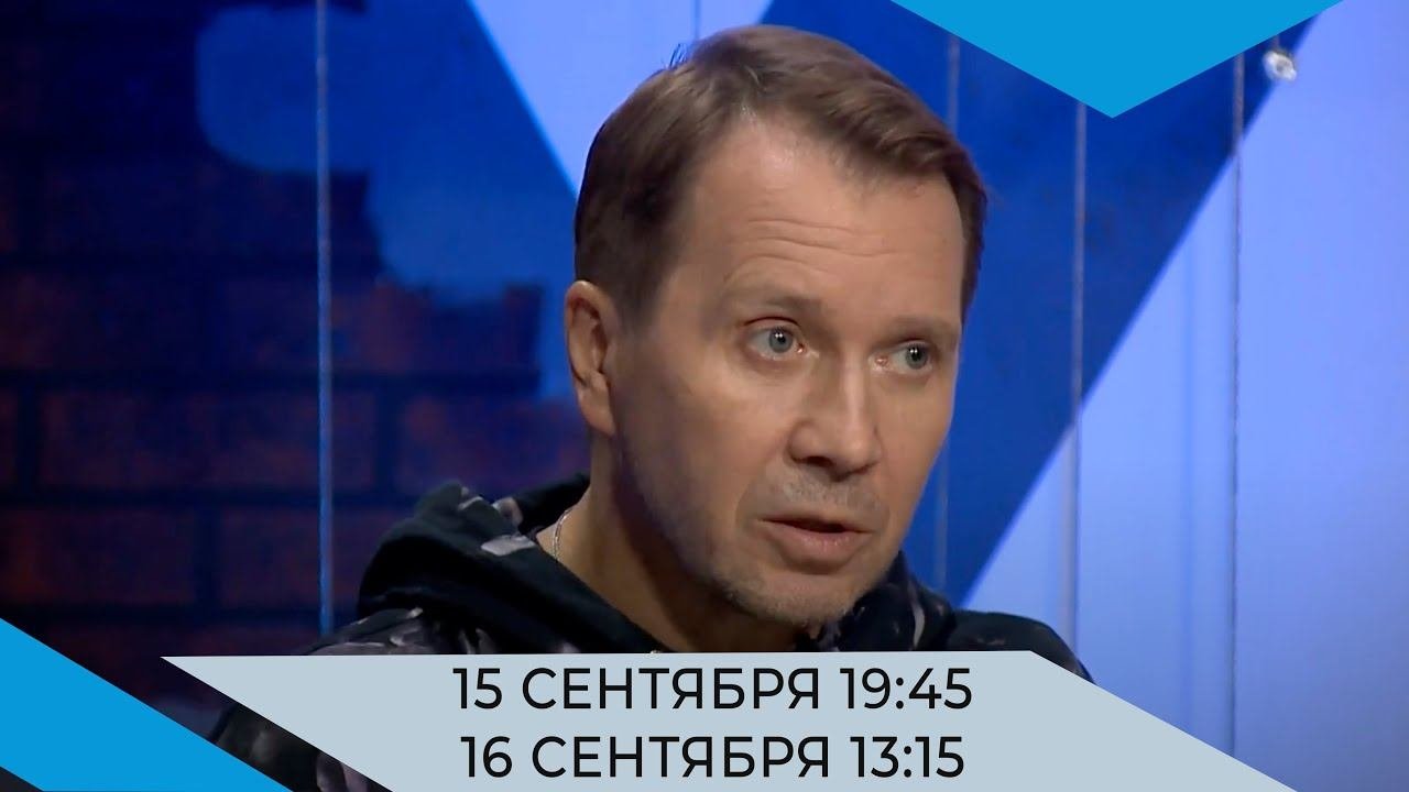 Евгений Миронов рассказал о программе развития театрального искусства на Дальнем Востоке