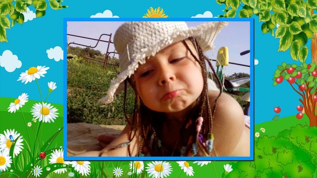 Какого цвета лето смотреть онлайн