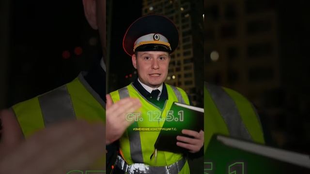 ❌?ШТРАФ ЗА ШТОРКИ #вадимтропман #гибдд #дпс #авто #штраф #тренды2023 смотреть онлайн