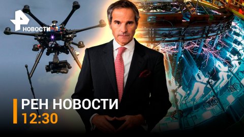 Атака дронов на Севастополь: Черноморский флот вступил на защиту / РЕН ТВ НОВОСТИ 12:30 от 29.10.22