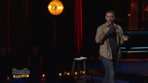 О влюблённых