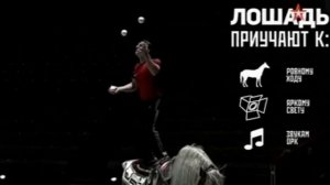 Легенды цирка с Эдгардом Запашным - Cарват Бегбуди. 2015-09-05.