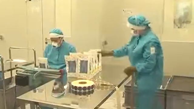 Новый комплекс компании «ВИК» смотреть онлайн