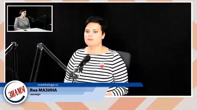 Как выбрать няню? [Ой, мамочки!] смотреть онлайн