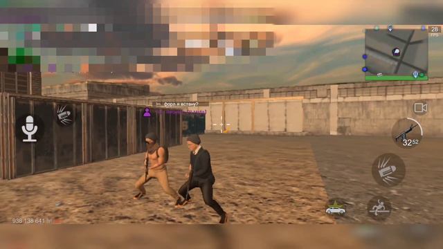 До новых встреч!!! смотреть онлайн