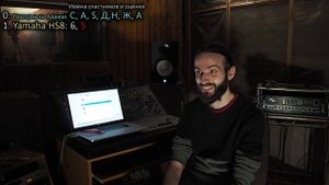 Слепой тест колонок: Интро, Yamaha HS8 (300$ за 1шт)