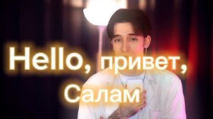 хочешь тебя покатаю? покажу Tokyo дрифт✨