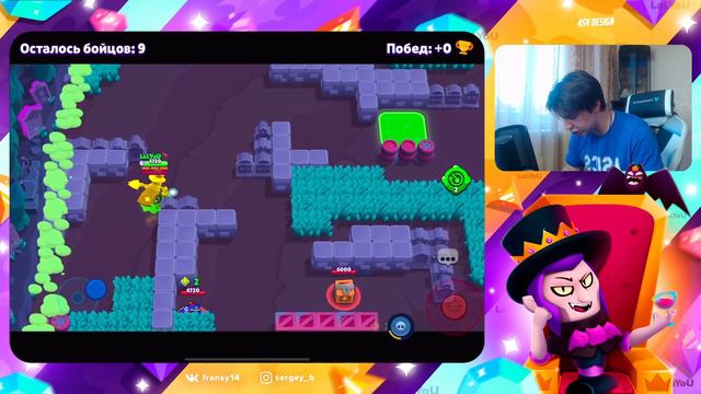 МОГУ ДВИГАТЬСЯ ТОЛЬКО пока ГОРИТ ЭМОДЗИ 😤😤😤 смотреть онлайн