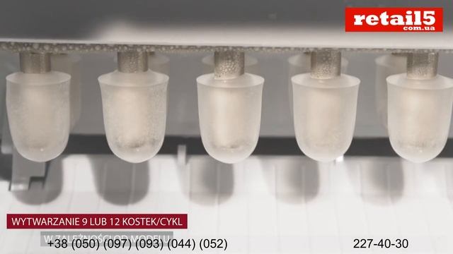 Льдогенератор 120Вт Hendi 271568 смотреть онлайн