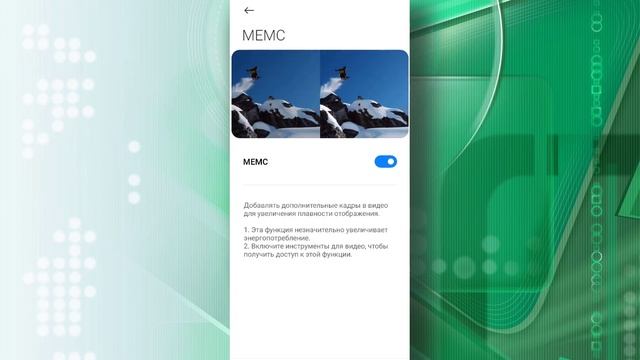Фишки MIUI 12 ? Нашел Скрытые Настройки Xiaomi ? СУПЕР Улучшение Фото Видео с ИИ (Активити Лаунчер)
