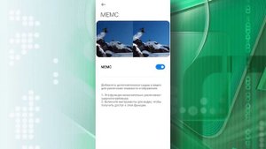 Фишки MIUI 12 ? Нашел Скрытые Настройки Xiaomi ? СУПЕР Улучшение Фото Видео с ИИ (Активити Лаунчер)