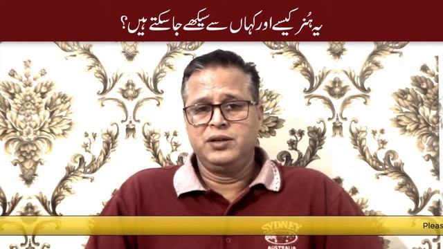 Skills Needed for Online Earning 2021 & Beyond || How To Earn Money Online || Learn Freelancing || смотреть онлайн