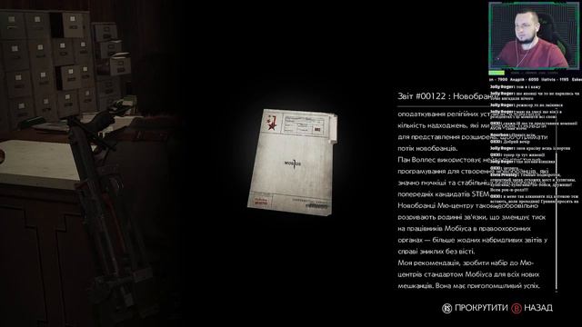МІСТО КОШМАРІВ ►The Evil Within 2#2 #стрімукраїнською #контентукраїнською