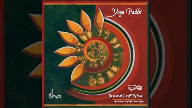 Inner engineering Meditation Music Part - 2 by Sadhguru смотреть онлайн