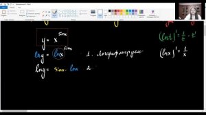 ВМ. 2.7. Логарифмирование для нахождения производной. Неявная функция.