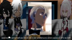 ーреакция 「мемуары ванитаса на тт」［ 1/2］。、