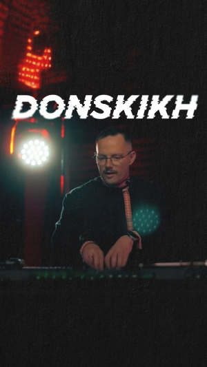 DONSKIH. Live
