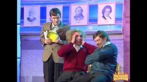 Золотой век бубна Чак Берри