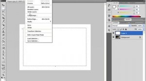 Эффект исчезающих границ в Photoshop