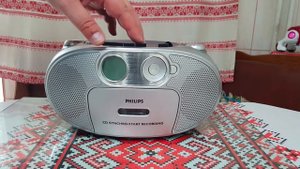 Boombox Philips AZ1022/12 (Germany)