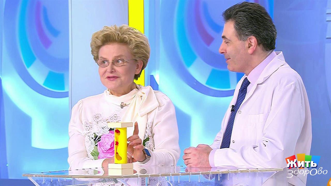Совет за минуту: капельницы для сердечников. Жить здорово! Фрагмент выпуска от 05.11.2020