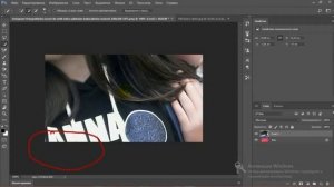 Видео обзор #1 -||- как вырезать предмет в Photoshop cs6