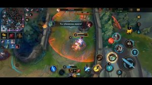 Гайд на лесного Амуму, Wild Rift, Алмаз//Как играть в лесу//Разбор игры//League of Legends Wild Rif