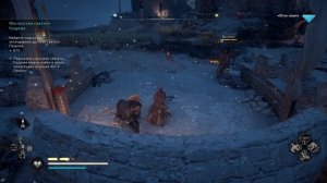 ЛУЧШИЕ ДОБИВАНИЯ ⚔️ Assassin's Creed Valhalla